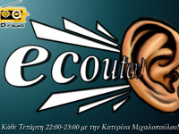 Ecouter Radio Show Poster
